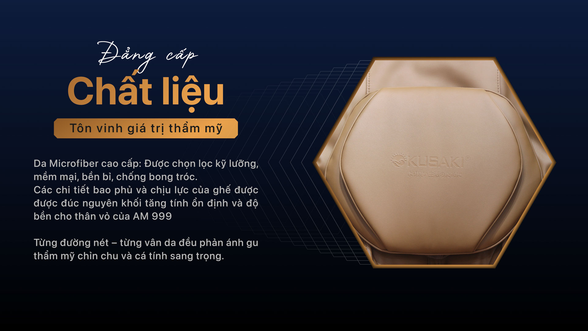 Chất liệu da microfiber cao cấp trên ghế massage