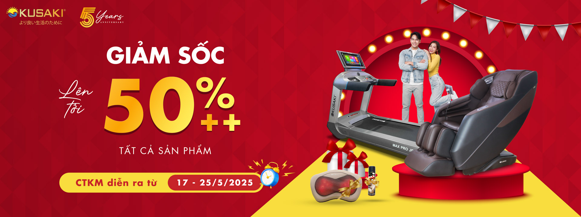 CTKM SN Phú Thọ 5 năm