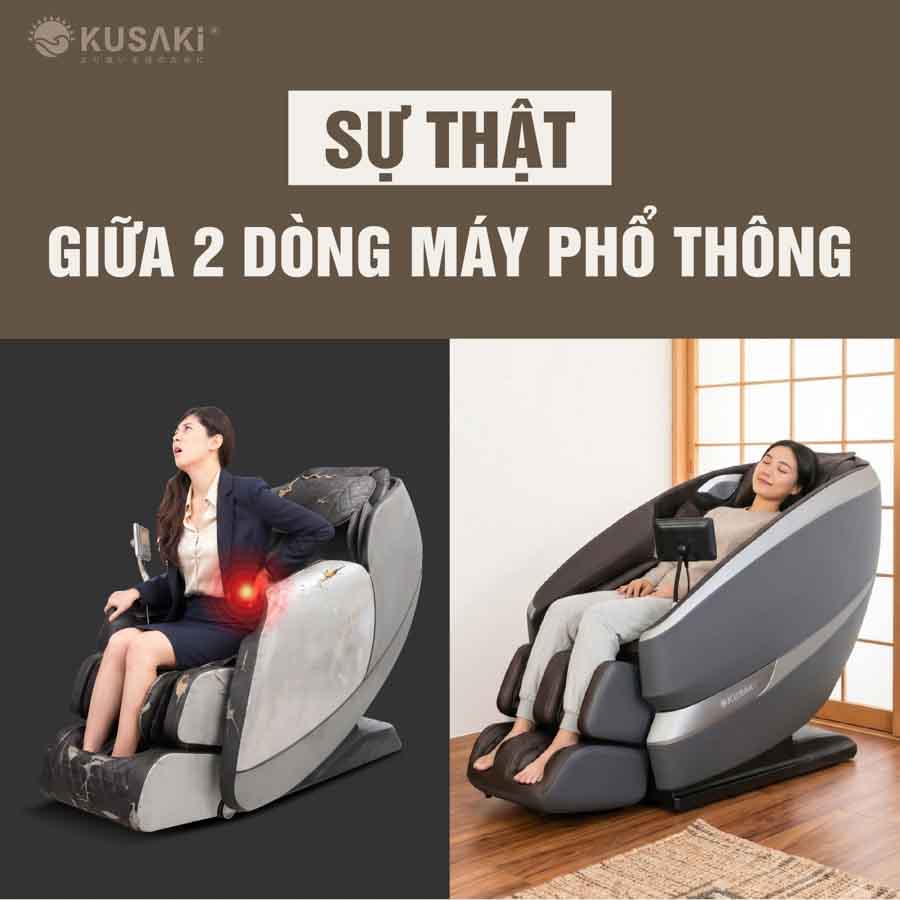 Sự thật khác biệt giữa 2 dòng ghế massage phổ thông