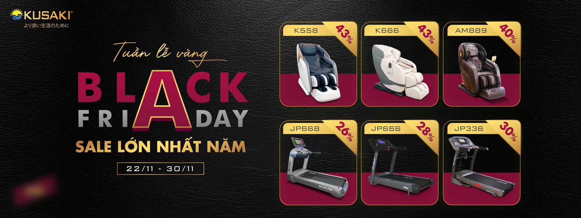 CTKM Black Friday 2025