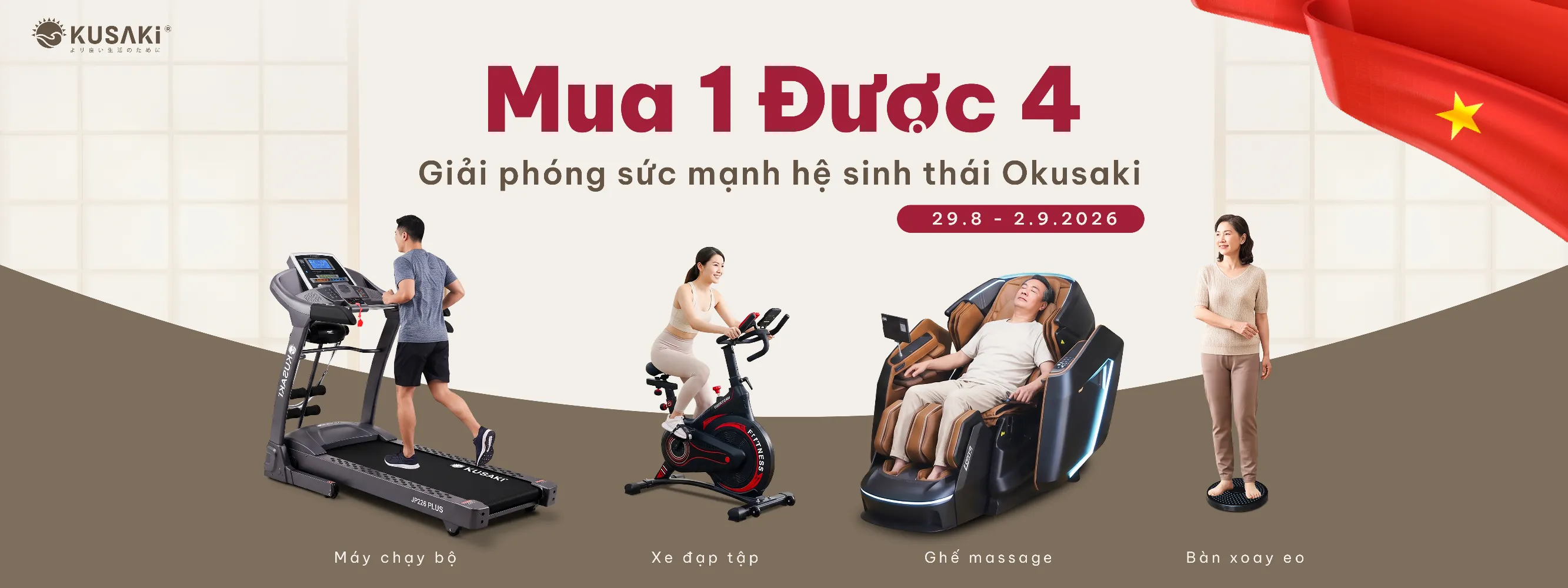Okusaki khởi động chiến dịch siêu ưu đãi mua 1 được 4 dịp Quốc Khánh ngày 2 tháng 9