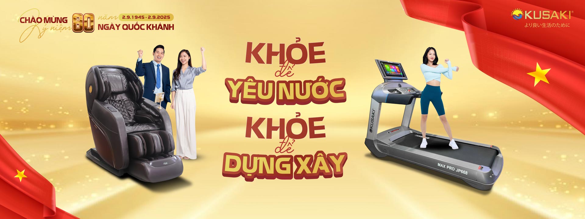 CTKM 80 năm quốc khánh 2/9/2025