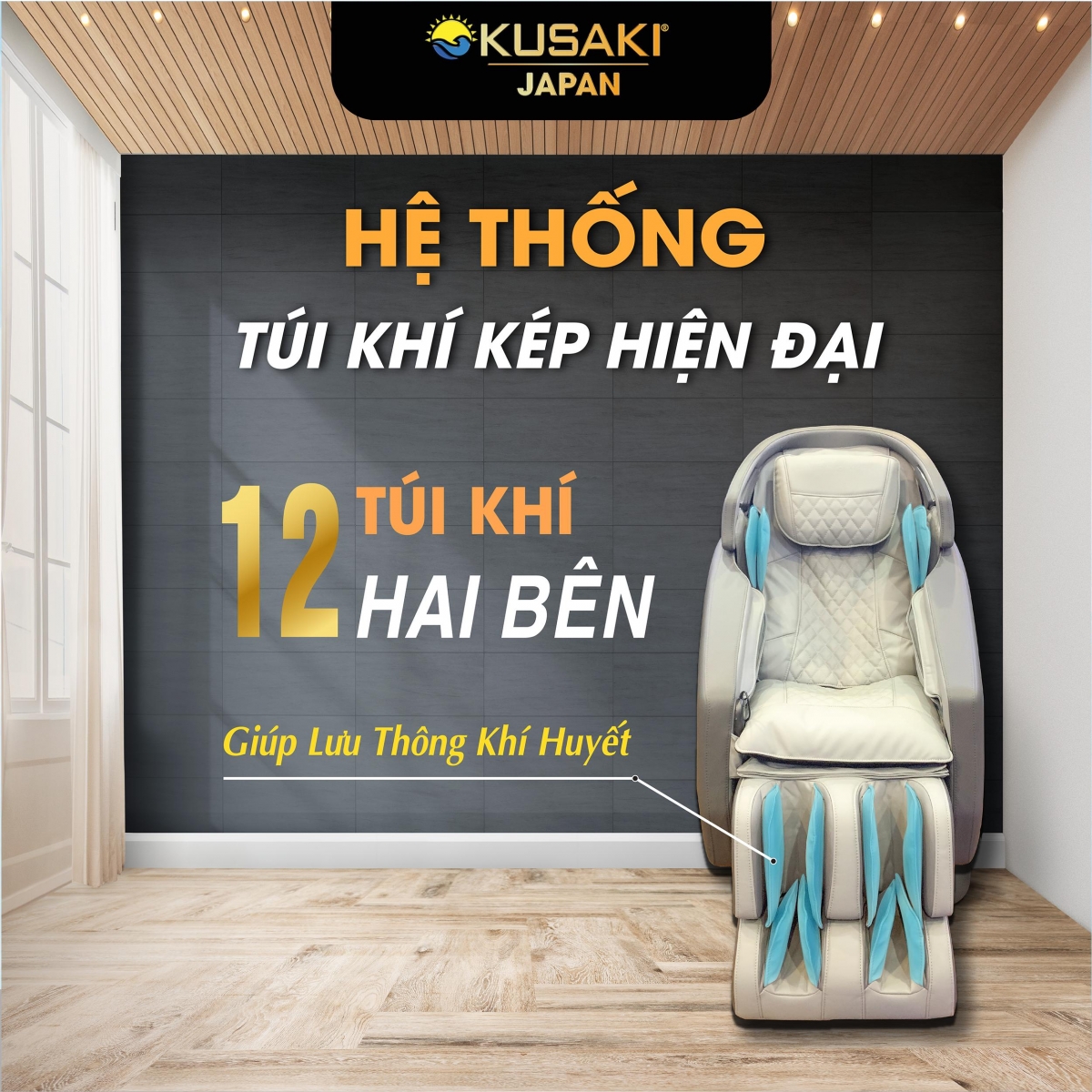 Một số công dụng tuyệt vời khác của ghế massage AM668