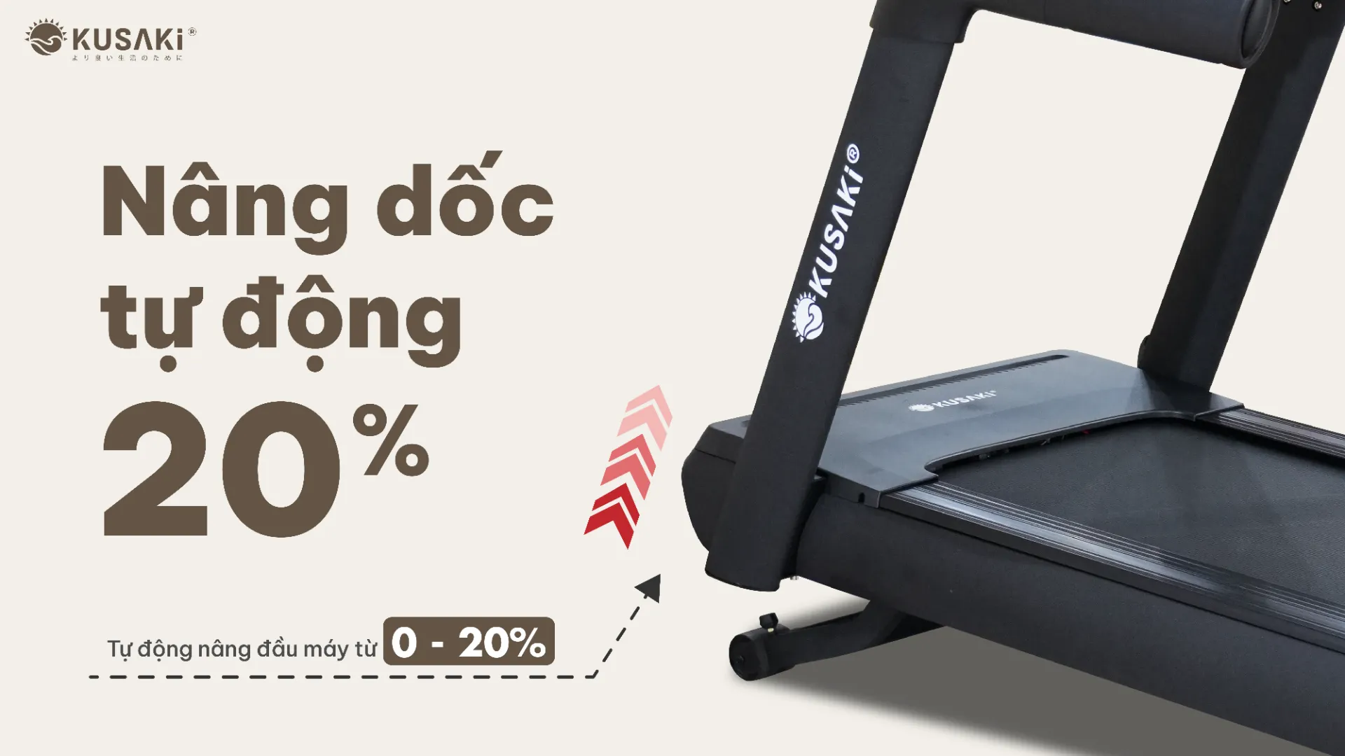 Khả năng nâng dốc tự động lên tới 20% mô phỏng các bài tập leo núi đốt mỡ cao