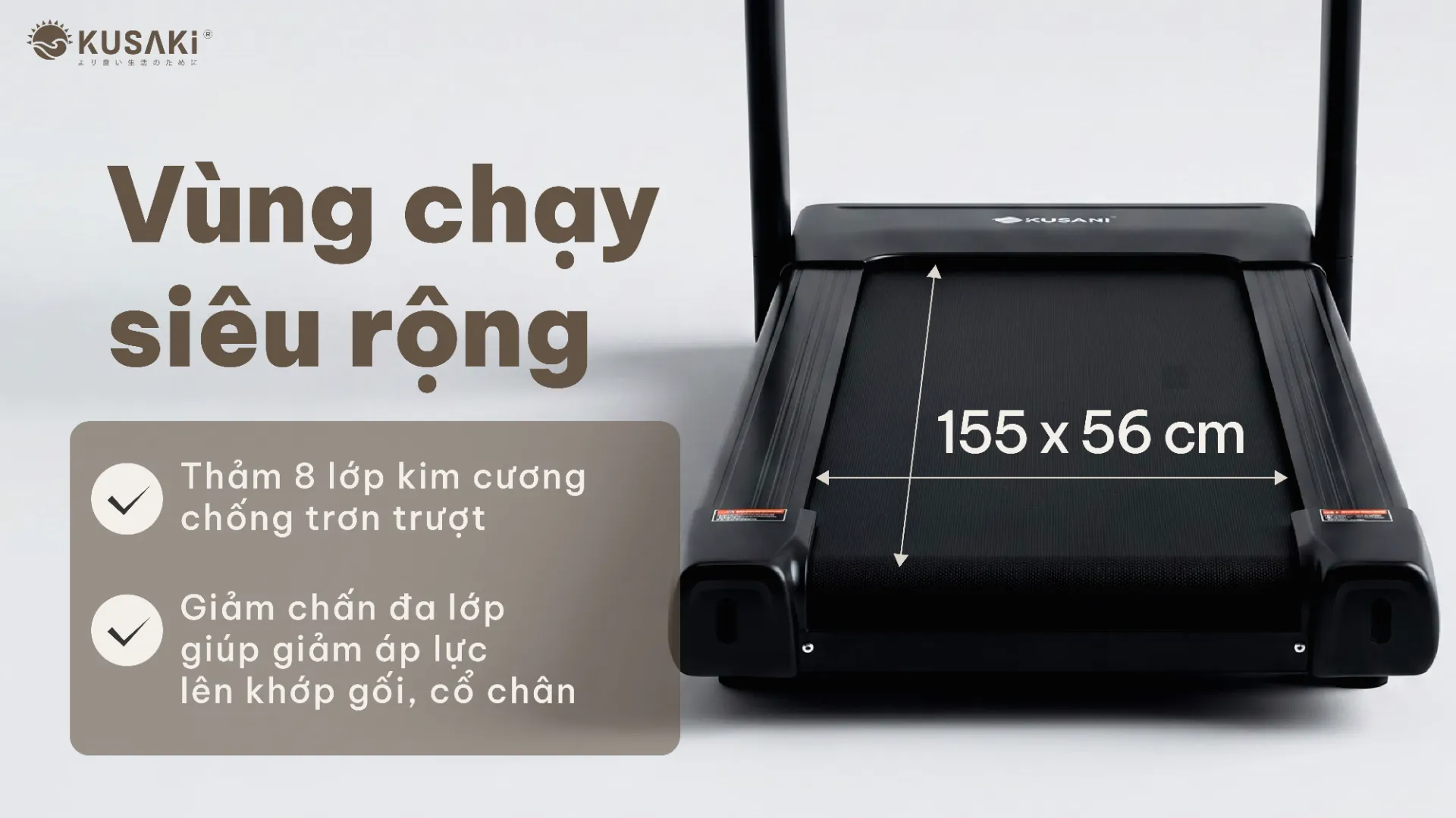 Vùng chạy siêu rộng của máy chạy bộ Okusaki JP666 Plus