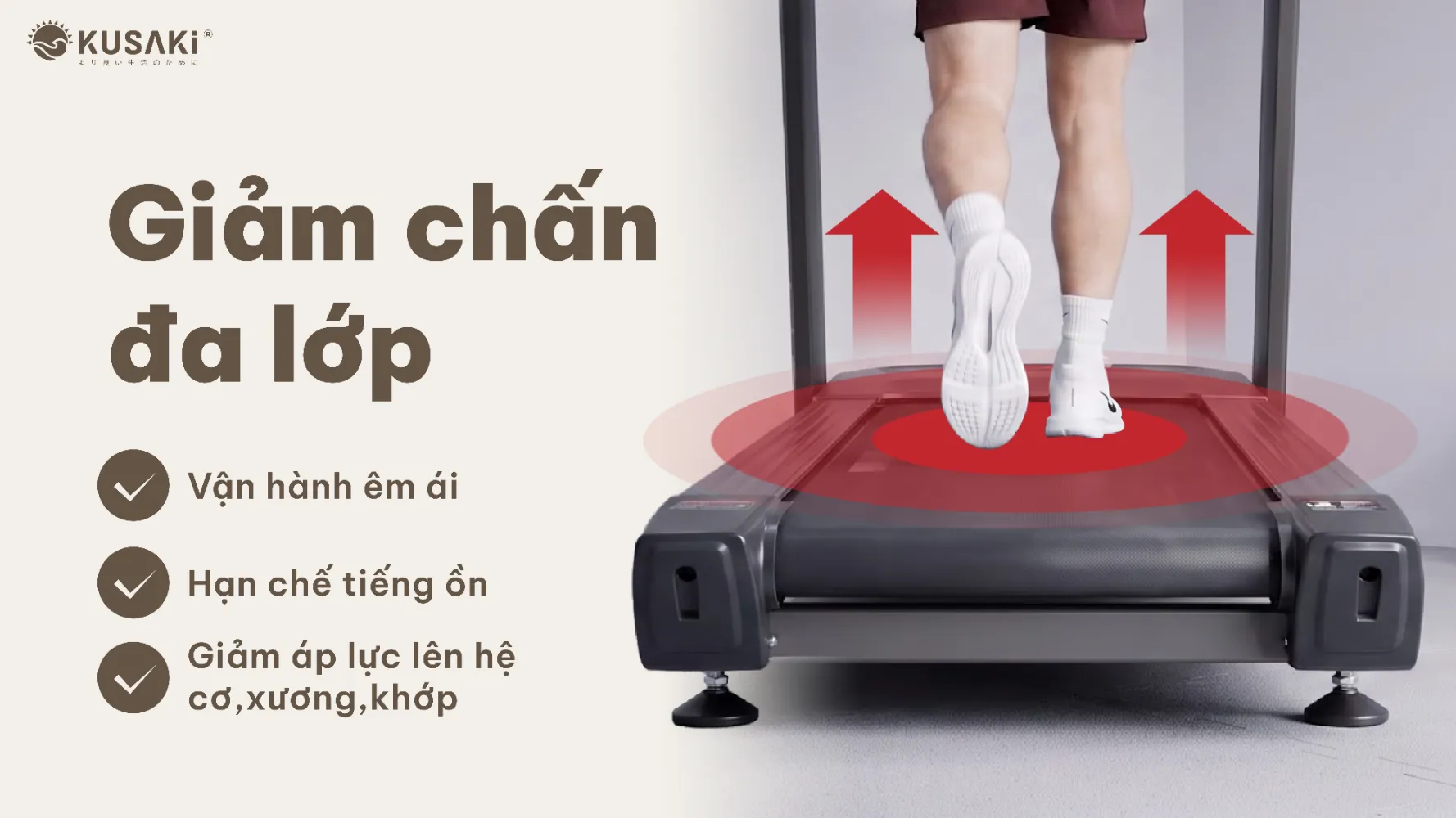 JP666 được trang bị giảm chấn đa lớp