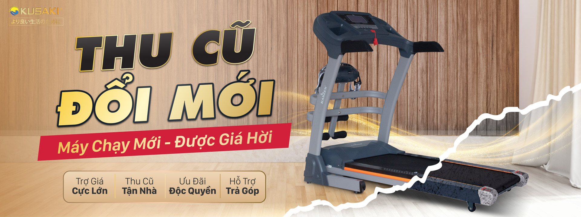 thu cũ đổi mới