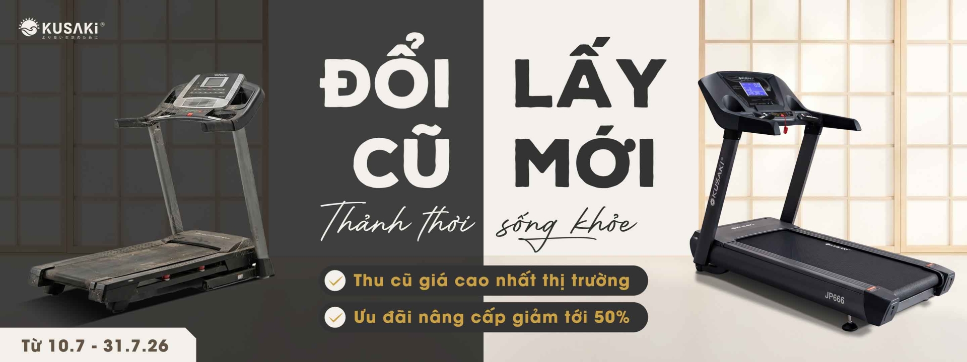 Đổi máy chạy bộ cũ lấy máy chạy bộ mới Okusaki